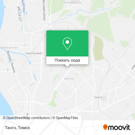 Карта Танго