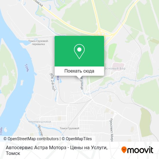 Карта Автосервис Астра Моторз - Цены на Услуги