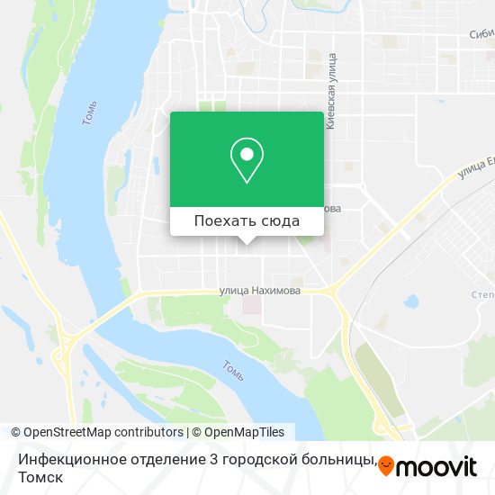 Карта Инфекционное отделение 3 городской больницы