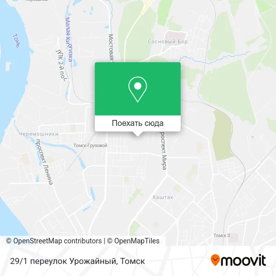 Карта 29/1 переулок Урожайный