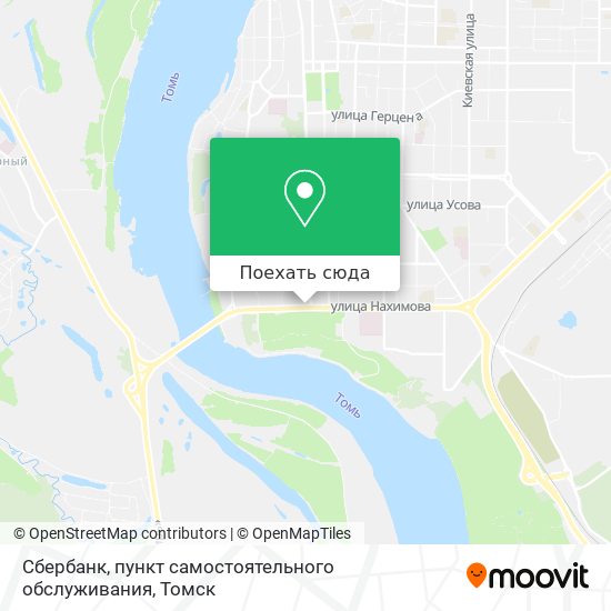 Карта Сбербанк,  пункт самостоятельного обслуживания