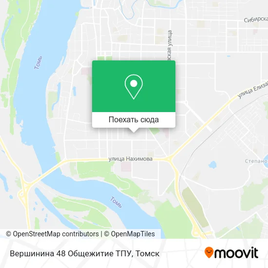 Карта Вершинина 48 Общежитие ТПУ