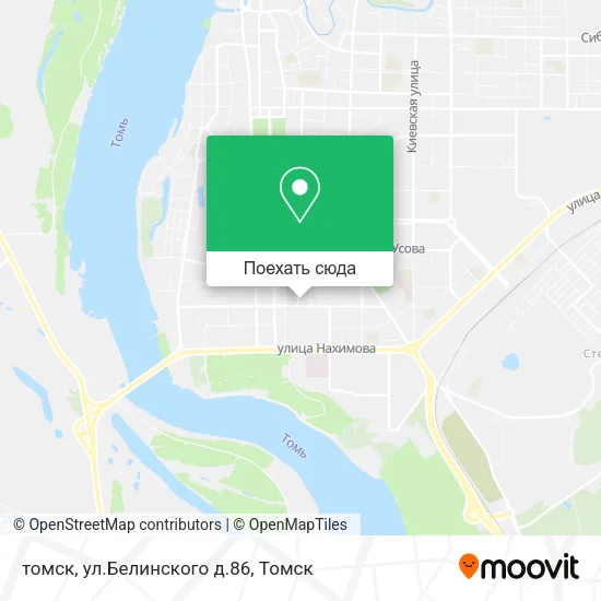 Карта томск, ул.Белинского д.86