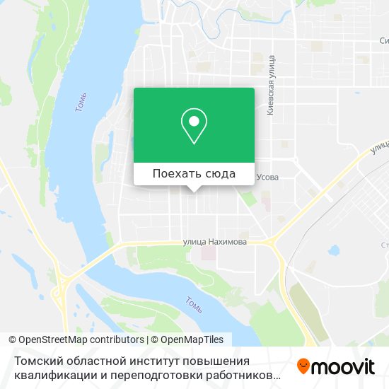 Карта Томский областной институт повышения квалификации и переподготовки работников образования