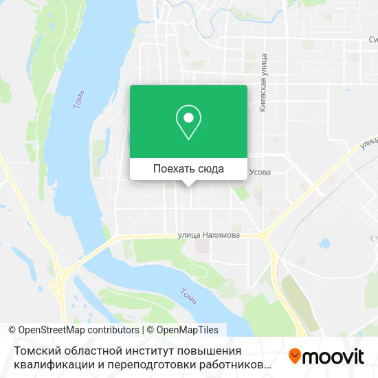 Карта Томский областной институт повышения квалификации и переподготовки работников образования