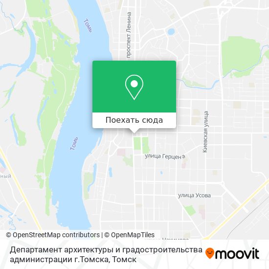 Карта Департамент архитектуры и градостроительства администрации г.Томска
