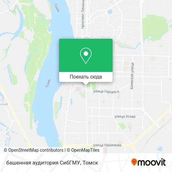 Карта башенная аудитория СибГМУ