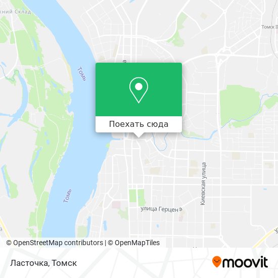 Карта Ласточка