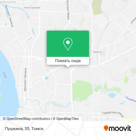 Карта Пушкина, 35