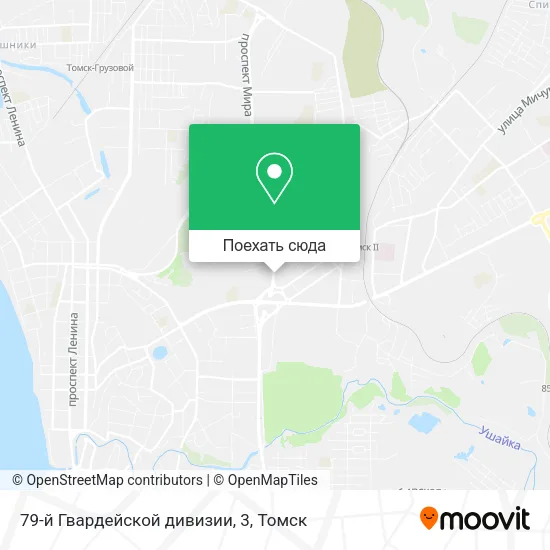 Карта 79-й Гвардейской дивизии, 3