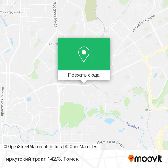 Карта иркутский тракт 142/3
