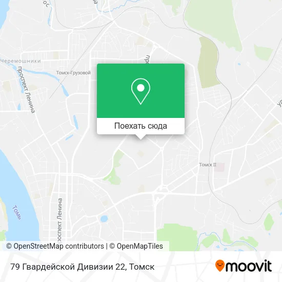 Карта 79 Гвардейской Дивизии 22