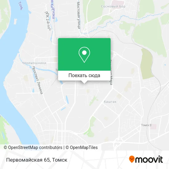 Карта Первомайская 65