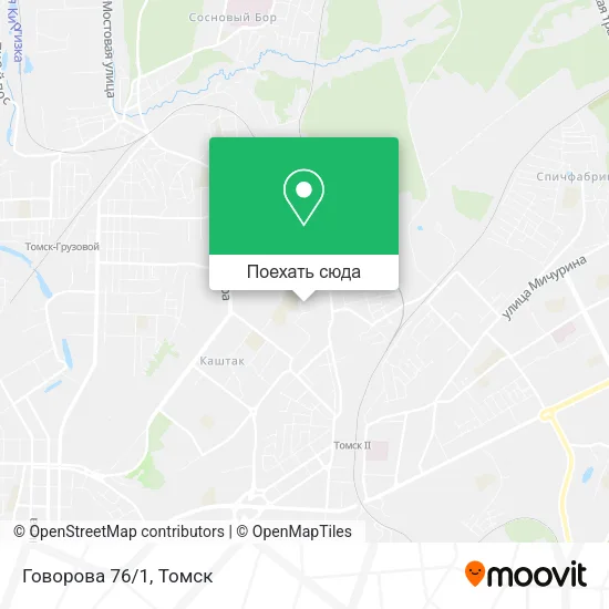 Карта Говорова 76/1