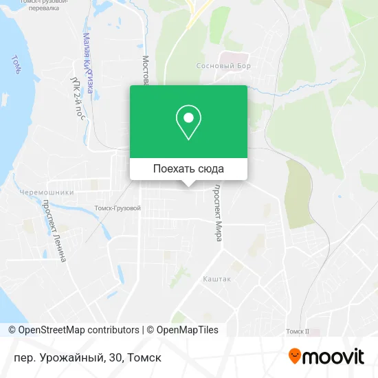 Карта пер. Урожайный, 30