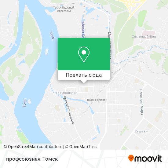 Карта профсоюзная