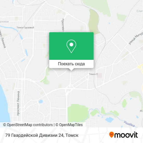 Карта 79 Гвардейской Дивизии 24