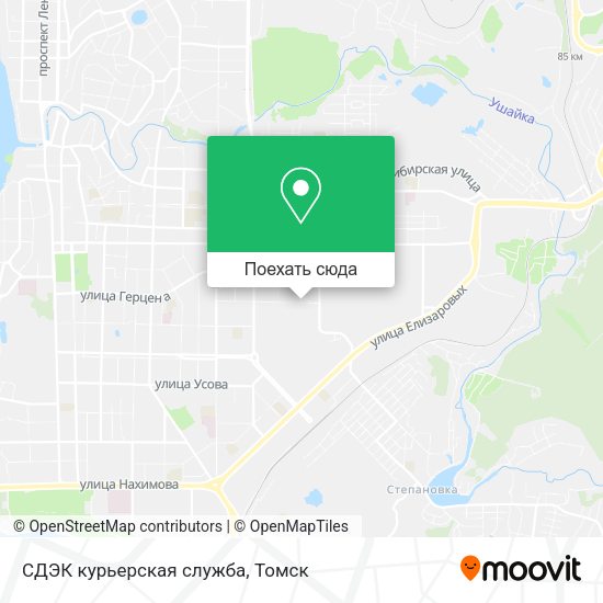 Карта СДЭК курьерская служба