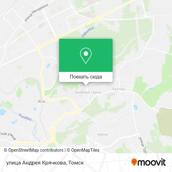 Карта улица Андрея Крячкова
