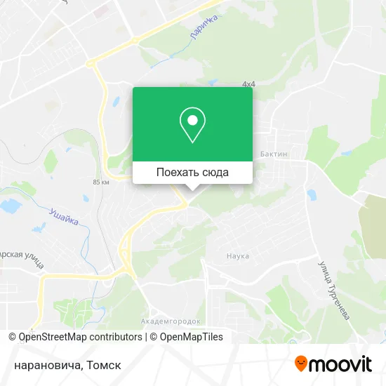 Карта нарановича
