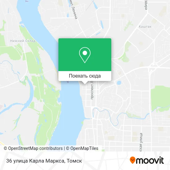 Карта 36 улица Карла Маркса