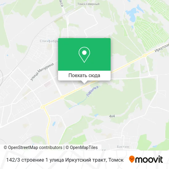 Карта 142 / 3 строение 1 улица Иркутский тракт