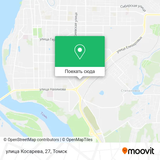 Карта улица Косарева, 27
