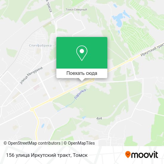 Карта 156 улица Иркутский тракт