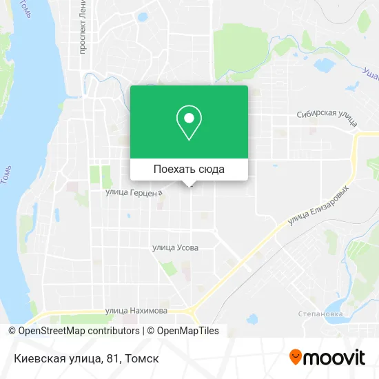 Карта Киевская улица, 81