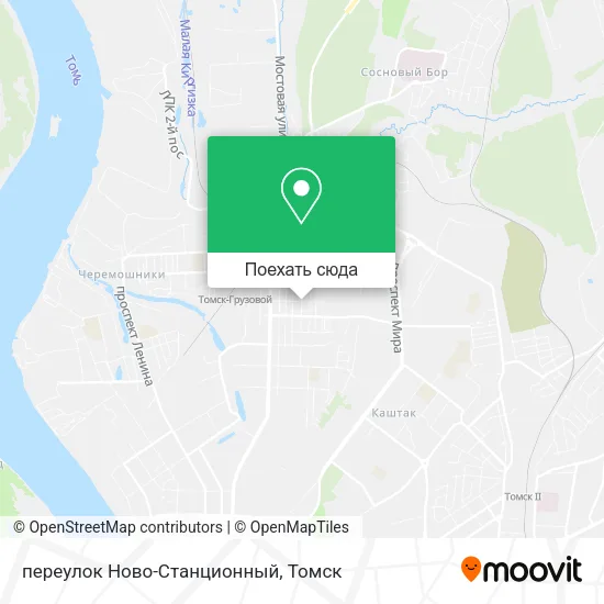 Карта переулок Ново-Станционный