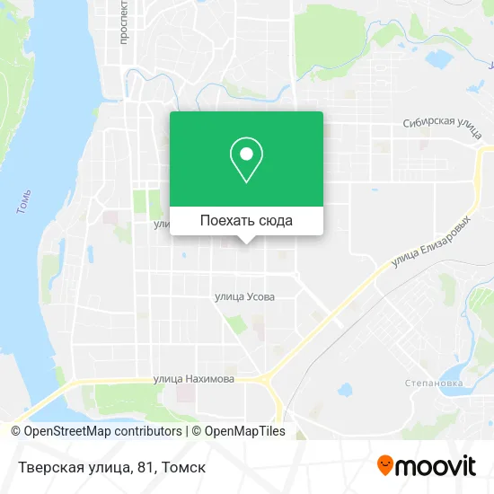 Карта Тверская улица, 81