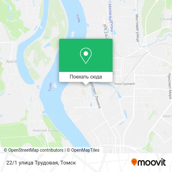 Карта 22/1 улица Трудовая