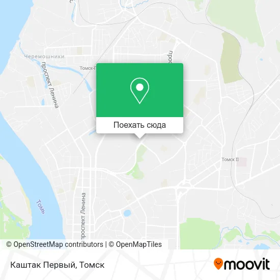 Карта Каштак Первый