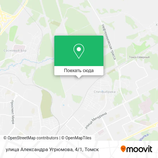 Карта улица Александра Угрюмова, 4/1