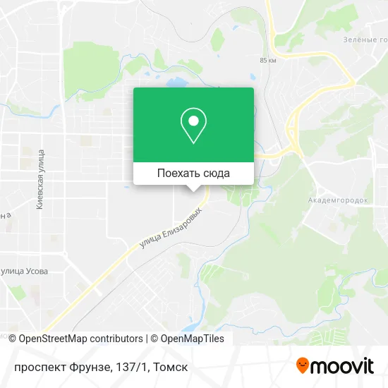 Карта проспект Фрунзе, 137/1
