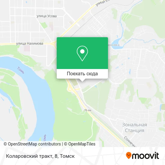 Карта Коларовский тракт, 8