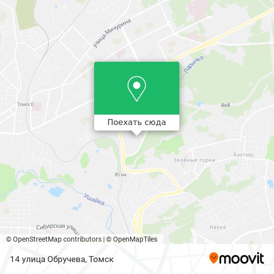 Карта 14 улица Обручева