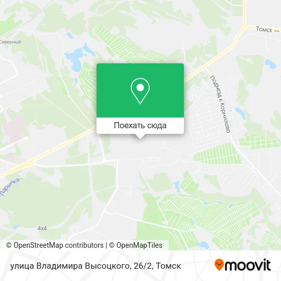 Карта улица Владимира Высоцкого, 26 / 2