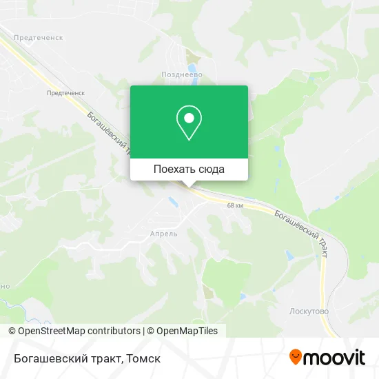 Карта Богашевский тракт