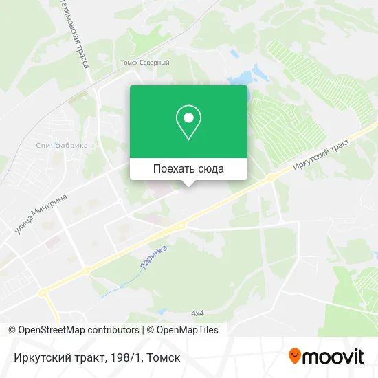 Карта Иркутский тракт, 198/1