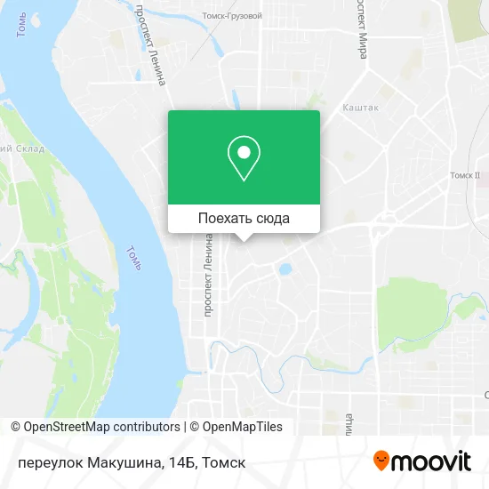 Карта переулок Макушина, 14Б
