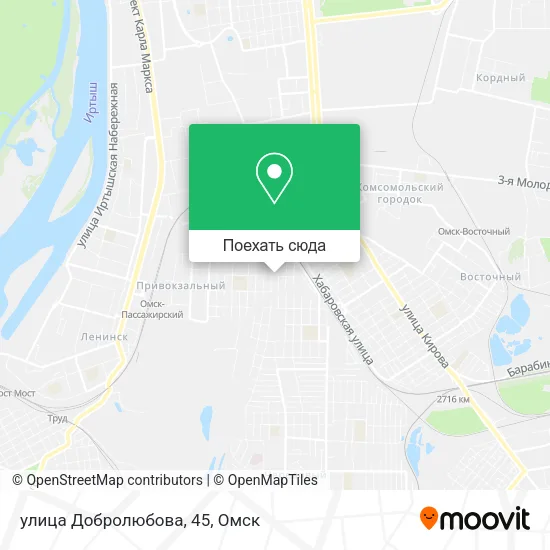 Карта улица Добролюбова, 45