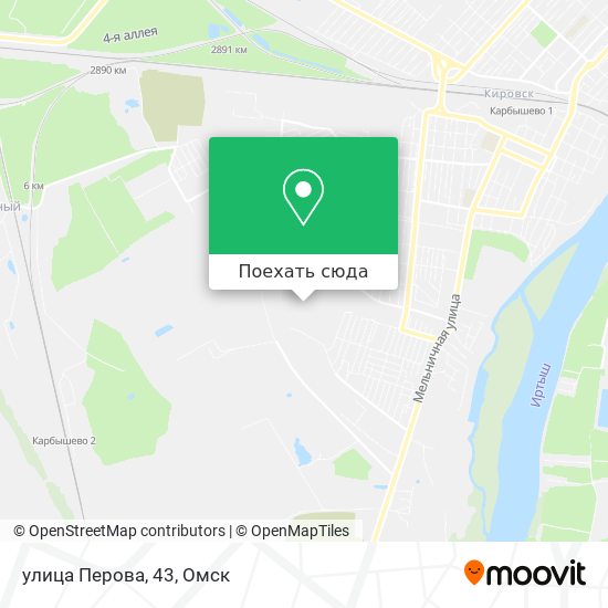 Карта улица Перова, 43