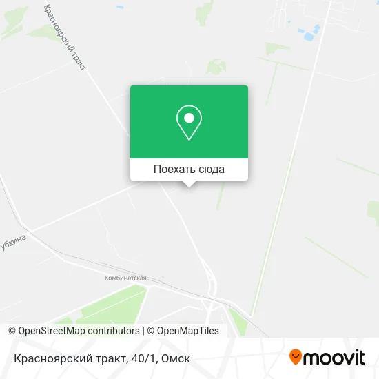 Карта Красноярский тракт, 40/1