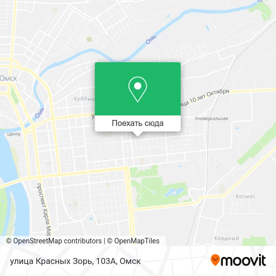 Карта улица Красных Зорь, 103А
