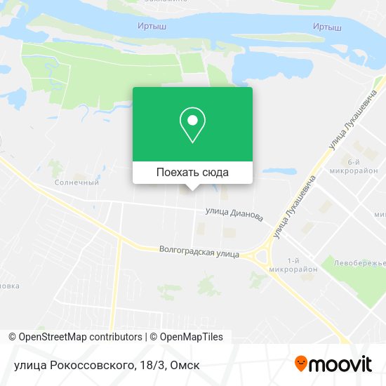 Карта улица Рокоссовского, 18/3
