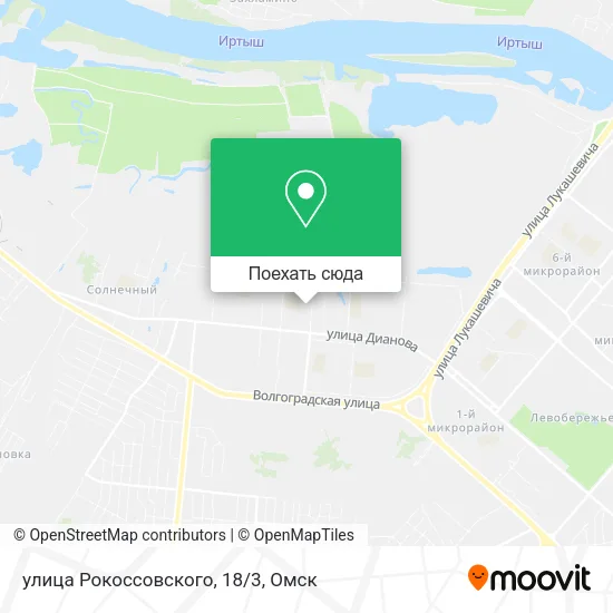 Карта улица Рокоссовского, 18/3