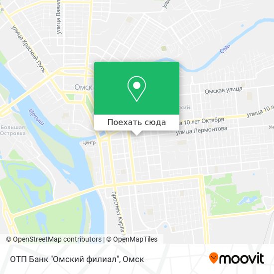 Карта ОТП Банк "Омский филиал"