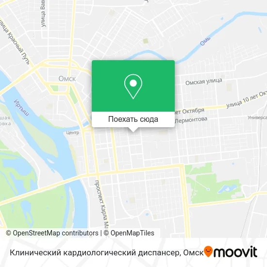 Карта Клинический кардиологический диспансер