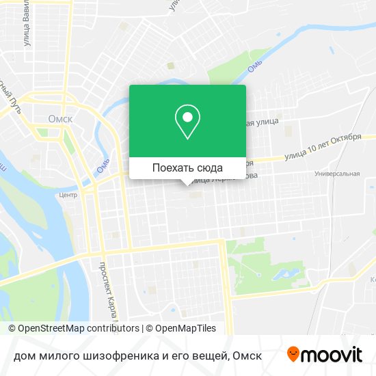 Карта дом милого шизофреника и его вещей